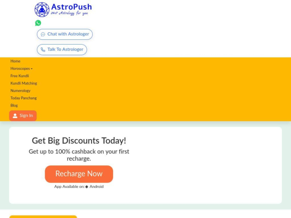 astropush.com